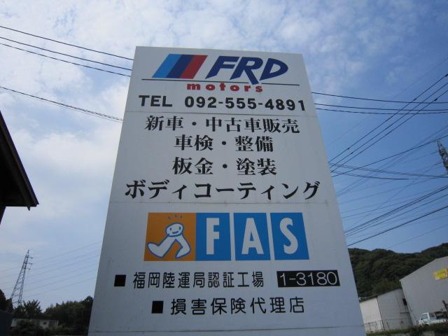 ＦＲＤ　ｍｏｔｏｒｓ4