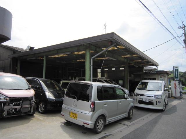 有限会社　エザキ8