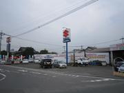 有限会社　吉村自動車整備工場