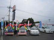 有限会社　吉村自動車整備工場2