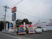 有限会社　吉村自動車整備工場3