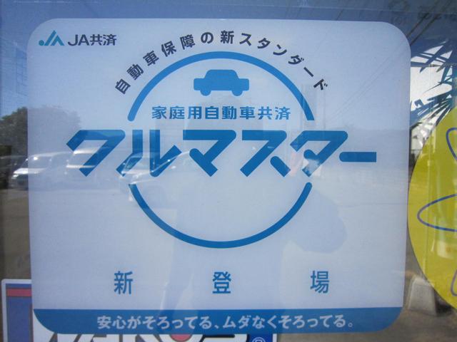 株式会社 ユモトガレージモータース(6枚目)