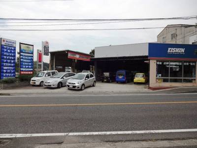 有限会社 栄進自動車の画像