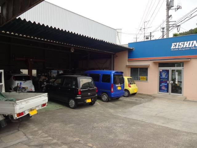 地域の皆様とともに歩んできました。安心のカーライフをご提供致します。