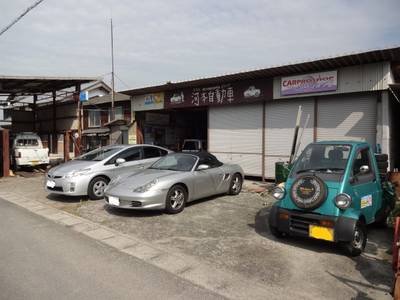 河本自動車の画像