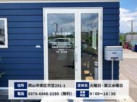 ͭ�²�ҡ�����������