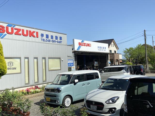 伊藤自動車 サービス紹介の2つ目