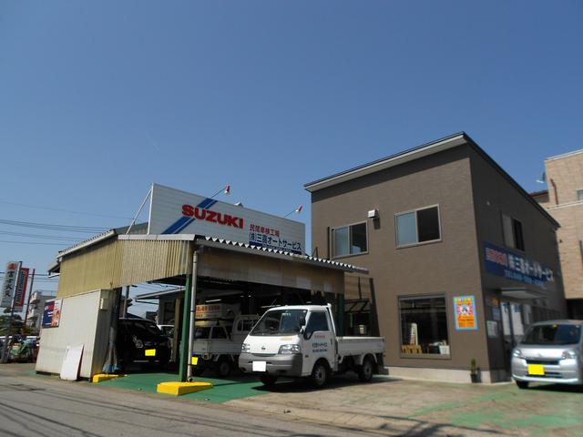 株式会社　三喜オートサービス2