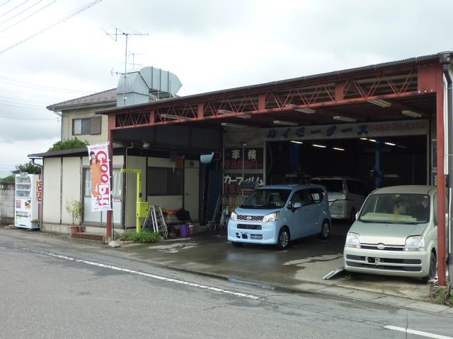 ルイモータース