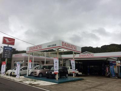 (有)鏑木自動車の画像