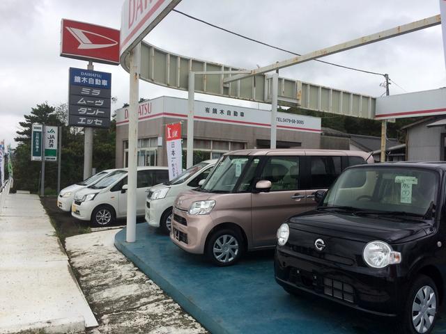 （有）鏑木自動車2