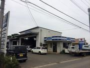 有限会社　オートマイスター