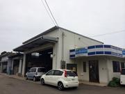 有限会社　オートマイスター8