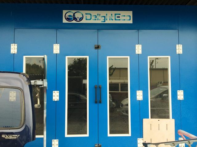 有限会社　オートマイスター2