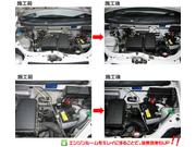 エンジンルームクリーニングは仙北スピードキングへ！