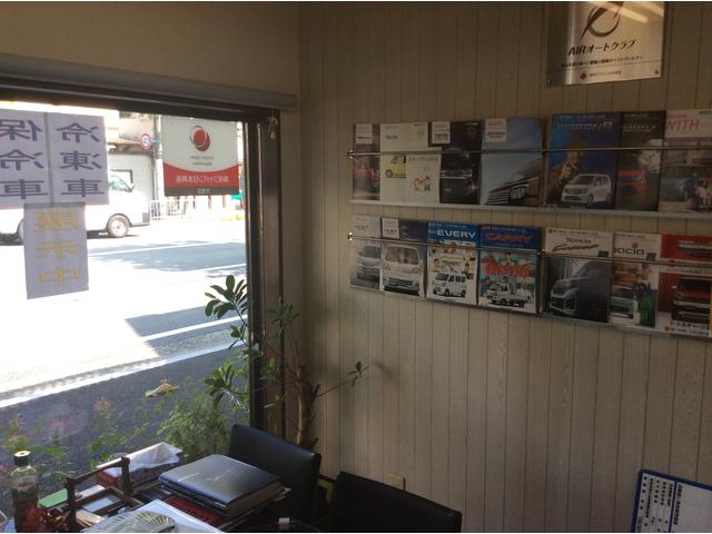 伊藤モータース5