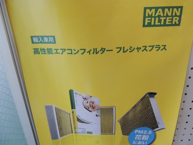 株式会社　ＳＰＬＩＮＥ5