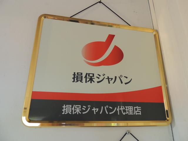 株式会社　ＳＰＬＩＮＥ7