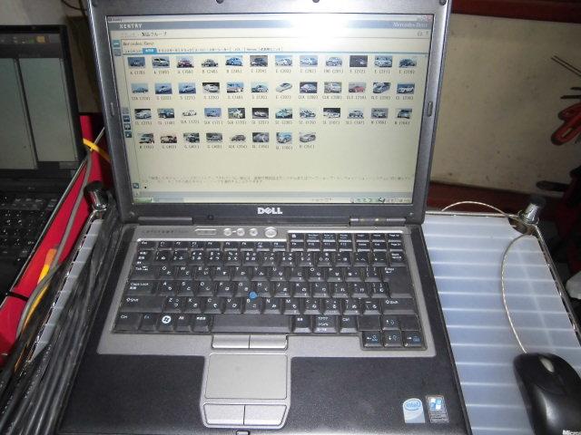 株式会社　ＳＰＬＩＮＥ12