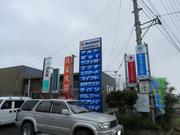 大崎自動車整備工場4