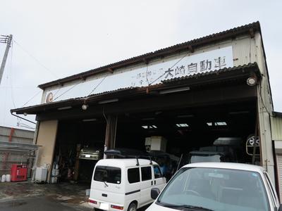 どんな事でもご相談ください