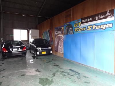 渡辺自動車の画像