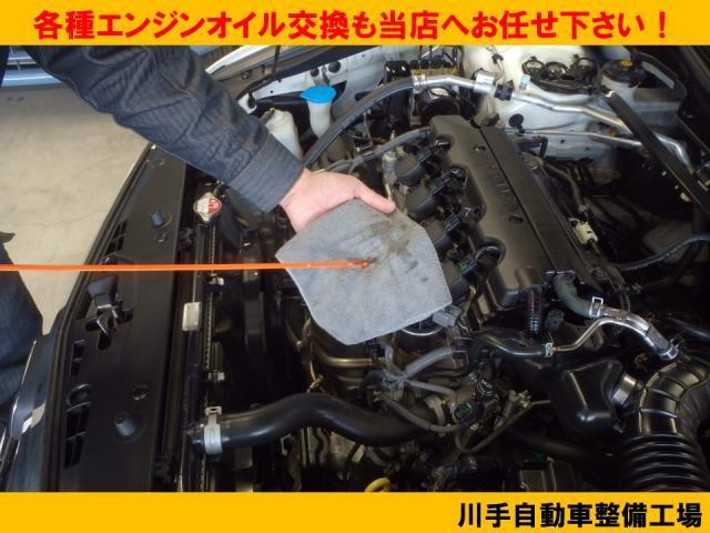 ダイハツ　ハイゼット　エンジンオイル交換【岡山県　倉敷市　総社市　浅口市　小田郡　倉敷市　岡山市で持込でのタイヤ交換・各種パーツ取付・傷、凹み修理の事なら川手自動車整備工場へ！】