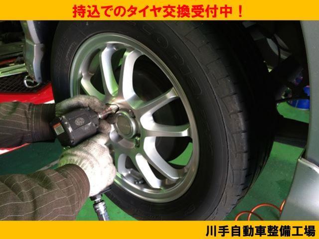 トヨタ　アクア　車検整備　タイヤ交換【岡山県　倉敷市　総社市　浅口市　小田郡　倉敷市　岡山市で持込でのタイヤ交換・各種パーツ取付・傷、凹み修理の事なら川手自動車整備工場へ！】