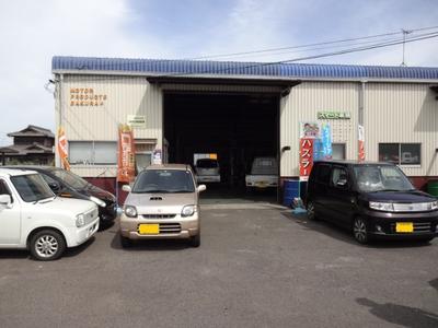 サクラファクトリー岡山の画像