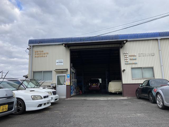 サクラファクトリー岡山 サービス紹介の1つ目