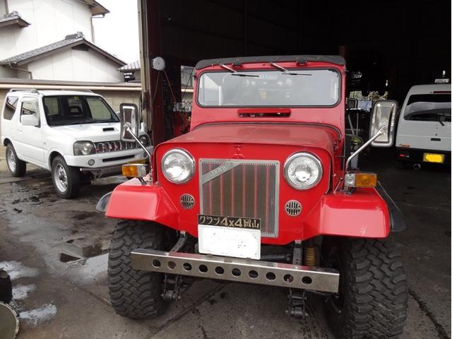 当店の長い歴史の中で、オフロード車のお客様にご愛顧頂いております。