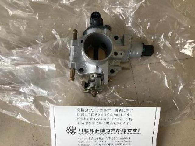 ホンダ ライフ JB1 車検整備 修理 スロットルボディ交換 神奈川県 厚木市