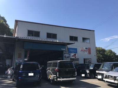 株式会社 桜鈑金工業所の画像