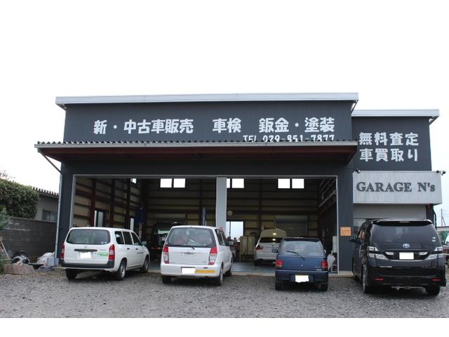 GARAGE N's】茨城県つくば市の自動車の整備・修理工場 GARAGE N's】茨城県つくば市の自動車の整備・修理工場