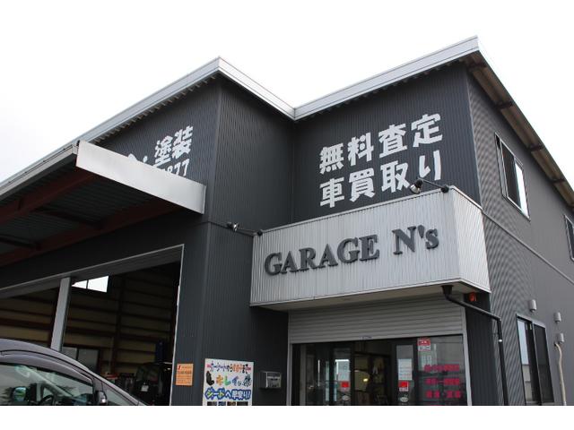 ＧＡＲＡＧＥ　Ｎ&lsquo;ｓ4