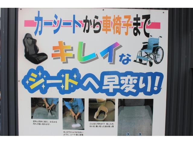 ＧＡＲＡＧＥ　Ｎ&lsquo;ｓ6