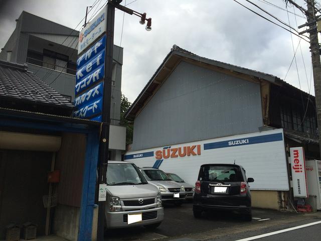 秋松モータース