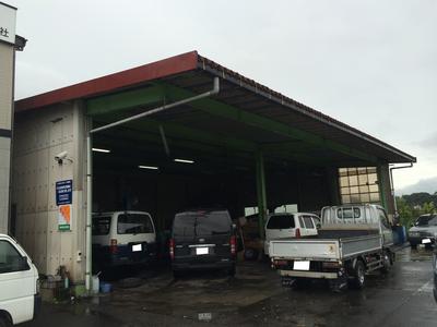 牧野自動車整備有限会社　の画像