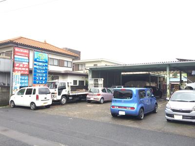 有限会社　遠藤自動車工業の画像