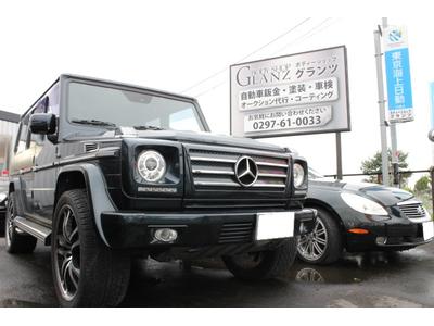 ＢＯＤＹ　ＳＨＯＰ　ＧＬＡＮＺの画像