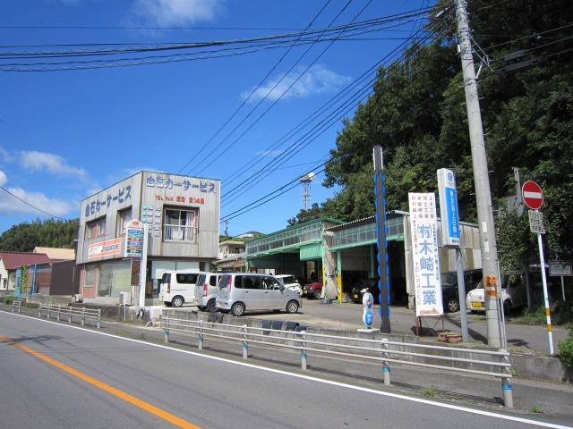 （有）白石カーサービス