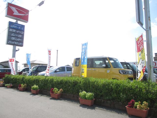 山内モータース4