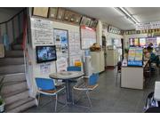 アマノ自動車株式会社8