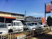 有限会社　中田自動車商会