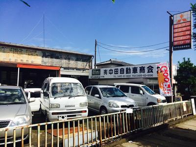 有限会社 中田自動車商会の画像