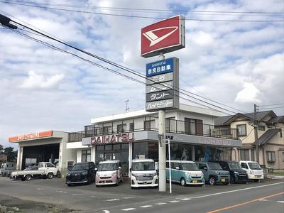 奈良自動車の画像