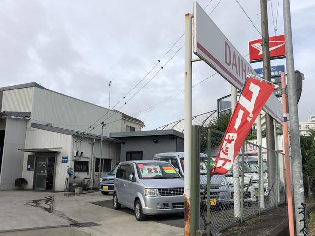 （有）三協自動車商会 サービス紹介の1つ目