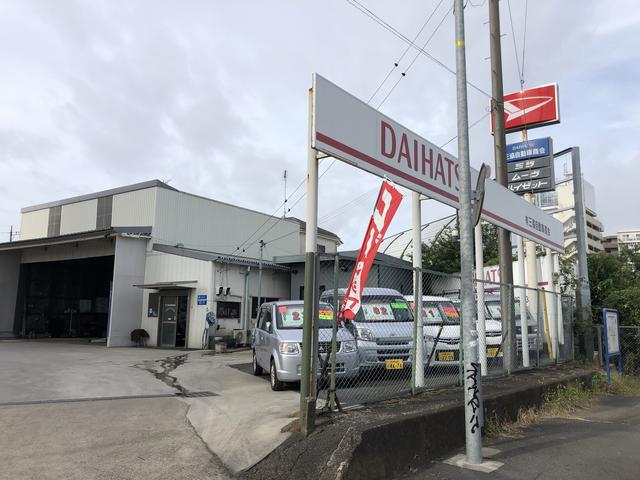 （有）三協自動車商会 サービス紹介の2つ目