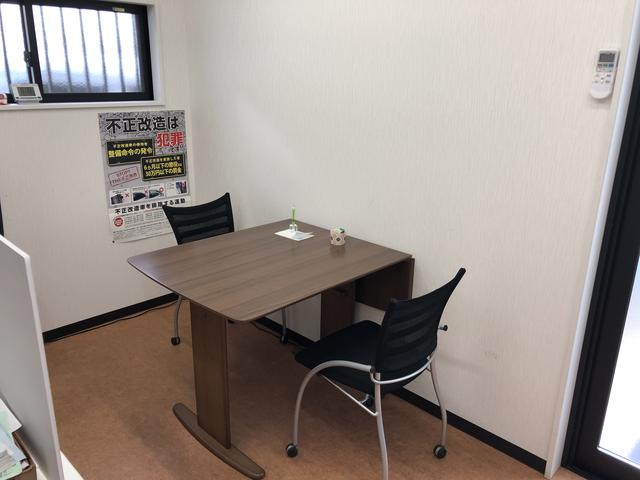 （有）三協自動車商会 サービス紹介の6つ目