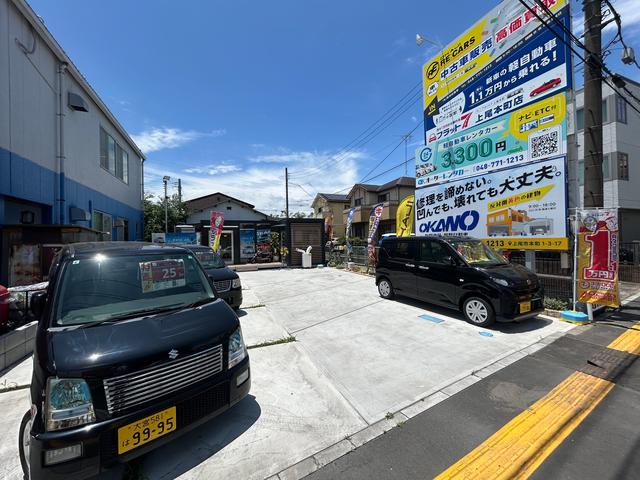 有限会社 岡野自動車 サービス紹介の3つ目